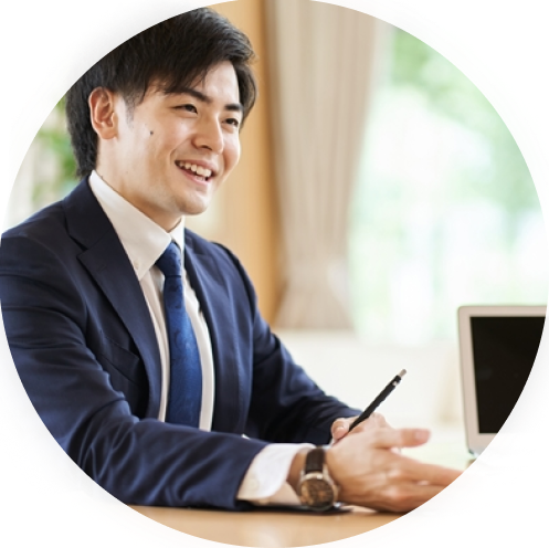 相続専門の税理士が個別に対応